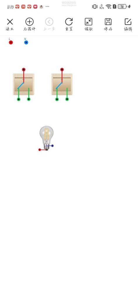 电工仿真软件 v16.6M 电路模拟 电工接线 电工仿真软件 v16.6M 电路模拟 电工接线