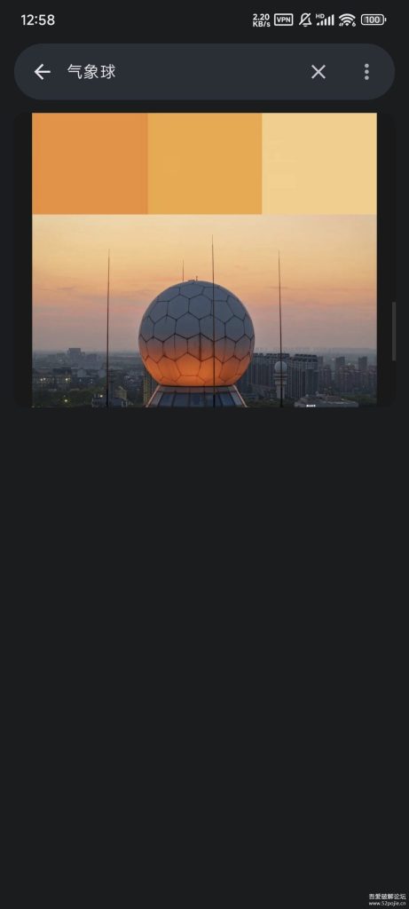 图搜 PicQuery-v1.1.2 一款本地相册图片搜索工具 图搜 PicQuery-v1.1.2 一款本地相册图片搜索工具