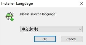Notepad++ 下载安装使用指南 Notepad++ 下载安装使用指南