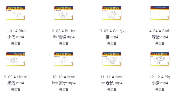 幼儿绘画教程《如何画动物》 简笔画教学（47.42M）