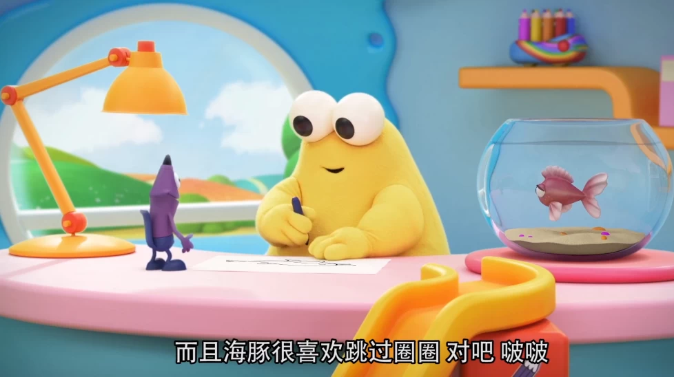 BBC儿童绘画启蒙动画《嘟乐的神奇画笔 doodleboo (中英双版)》(4.8G) BBC儿童绘画启蒙动画《嘟乐的神奇画笔 doodleboo (中英双版)》(4.8G)