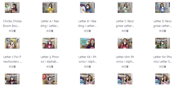 Teacher Celine 英语启蒙亲子外教视频（23.1G）