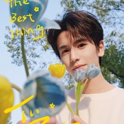 爱你  [高清下载]