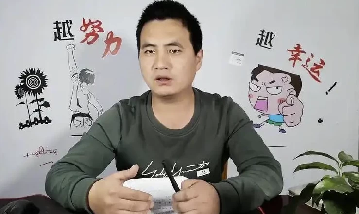 百万大V带你全流程学习体育自媒体短视频文案创作、视频制作和账号运营（380.1M）