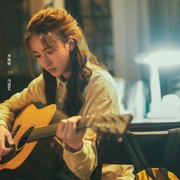 北上  [高清下载]