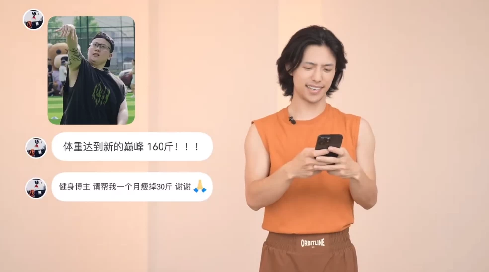 范李猿《21天零基础居家减脂搏击操》（3.8G）