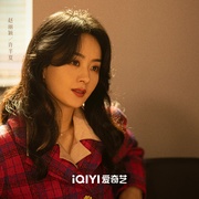 [爱情/剧情] 风吹半夏  [赵丽颖/欧豪][高清下载]