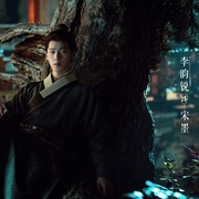 [古装/爱情] 九重紫  [高清下载]