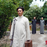 [历史/剧情] 觉醒年代  [于和伟/张桐][高清下载]