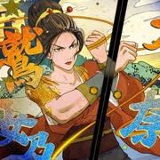 [动作/动画] 忍者蝙蝠侠大战极道联盟 Batman Ninja vs. Yakuza League  [山寺宏一/高木涉][高清下载]