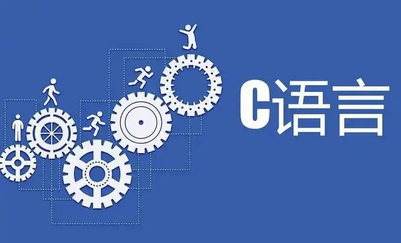 [C语言/开发] C语言那些事儿（7.7G）