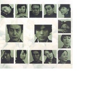 [剧情] 白色巨塔 白い巨塔  [唐泽寿明/江口洋介][高清下载]