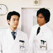 [剧情] 白色巨塔 白い巨塔  [唐泽寿明/江口洋介][高清下载]