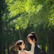 [古装/爱情] 古相思曲  [张雅钦/郭迦南][高清下载]