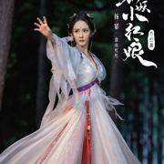 [喜剧/奇幻] 狐妖小红娘·月红篇  [杨幂/龚俊][高清下载]