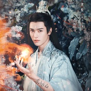 [喜剧/奇幻] 狐妖小红娘·月红篇  [杨幂/龚俊][高清下载]