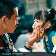 [家庭/剧情] 人生大事  [朱一龙/杨恩又][高清下载]