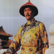 [历史/剧情] 雍正王朝  [唐国强/焦晃][高清下载]