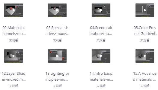 [C4D] C4D材质宝典视频教程（英语中字）（2.3G）