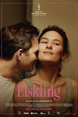 [爱情/剧情] 爱的暂停键 Elskling  [赫尔加·古莲/奥德盖尔·图内][高清下载]