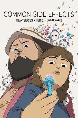 [喜剧/惊悚] 常见副作用 第一季 Common Side Effects Season 1  [大卫·金/艾米丽·彭德加斯特][高清下载]
