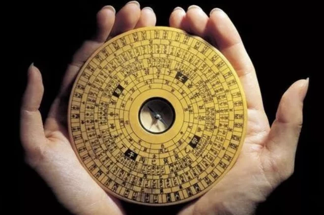 [风水] 帝皇风水绝学（850.9M）