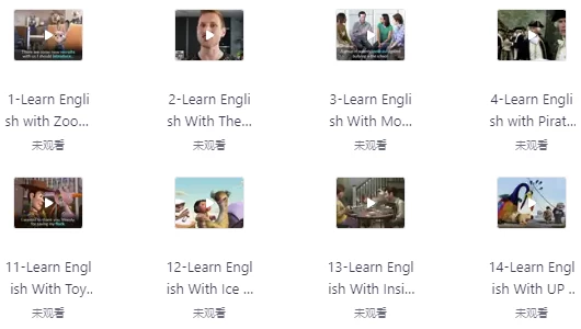 [英语/迪斯尼] 跟着迪士尼电影学习英语（8.4G）