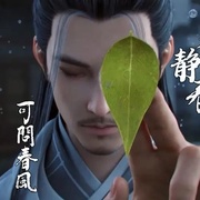 [动画/奇幻] 剑来  [陈张太康/李敏][高清下载]