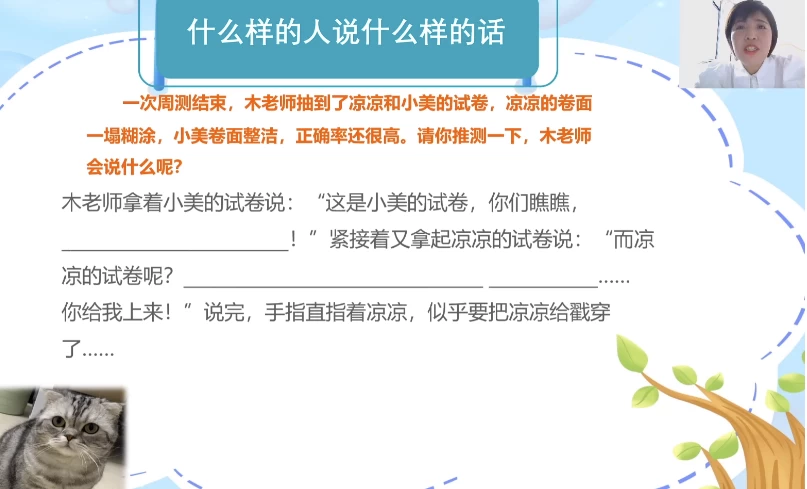 [写作] 木老师生活写作104法（4.7G）