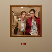 [剧情] 女儿的女儿 女兒的女兒  [张艾嘉/林嘉欣][高清下载]