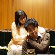 [家庭/剧情] 亲爱的家 ディア・ファミリー  [大泉洋/菅野美穗][高清下载]