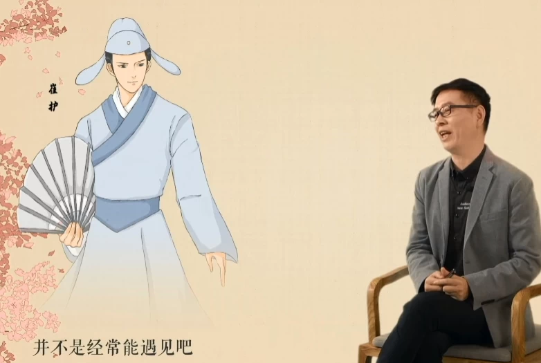 [唐诗/文学] 人类文明闪耀时：郦波教授的最美唐诗12讲（4.2G）