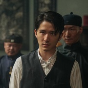 [动作/喜剧] 唐探1900  [王宝强/刘昊然][高清下载]