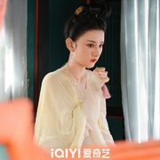 [古装/奇幻] 无忧渡  [任嘉伦/宋祖儿][高清下载]