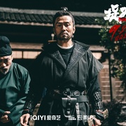 [古装/动作] 捉刀人  [释小龙/屈菁菁][高清下载]