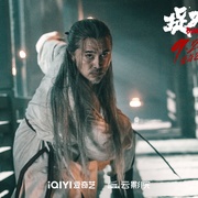 [古装/动作] 捉刀人  [释小龙/屈菁菁][高清下载]