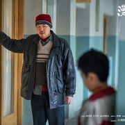 [奇幻/喜剧] 朱同在三年级丢失了超能力  [岳昊/马千壹][高清下载]