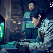 [奇幻/喜剧] 朱同在三年级丢失了超能力  [岳昊/马千壹][高清下载]