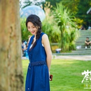 [喜剧/剧情] 苍茫的天涯是我的爱  [曾毅/周奇][高清下载]