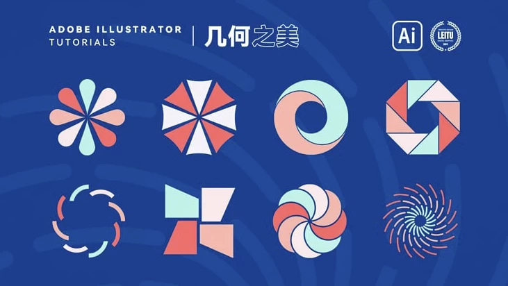 [AI/人工智能] 大鹏教育《AI功能提升到精通视频课程》（12.0G）