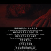 [科幻/惊悚] 饥饿站台 El hoyo  [伊万·马萨格/佐里昂·伊圭里奥尔][高清下载]