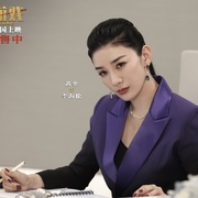 [犯罪/剧情] 猎金·游戏  [刘德华/欧豪][高清下载]