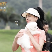 [犯罪/剧情] 猎金·游戏  [刘德华/欧豪][高清下载]