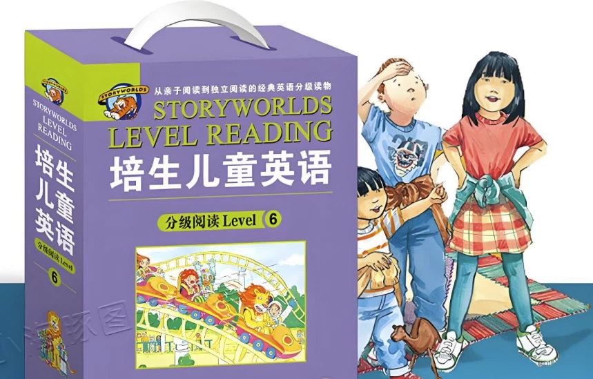 [英语] 培生英语《儿童英语分级阅读 (1-6级动画+音频) 》（5.6G）