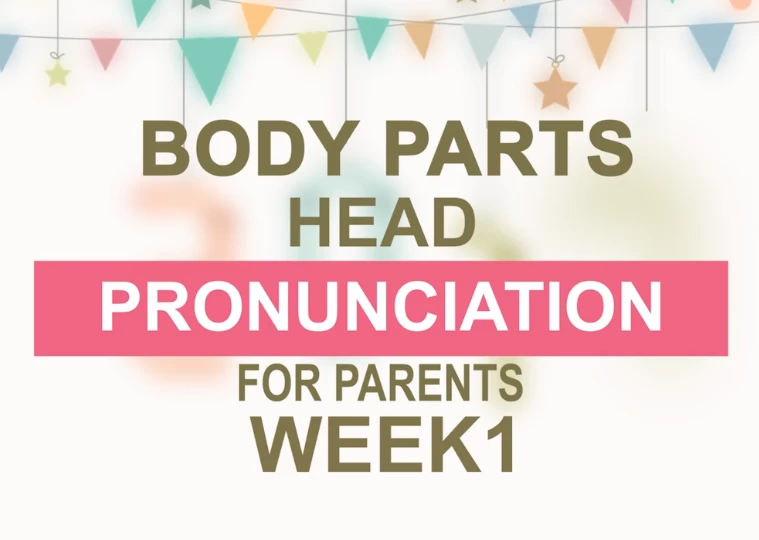 [口语/英语] 时光企鹅英语口语课（6.1G）