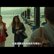 [科幻/惊悚] 天启Z：完结的起点 Apocalypse Z: El principio del fin  [何塞·马利亚·亚兹皮克/贝塔·巴斯克斯][高清下载]