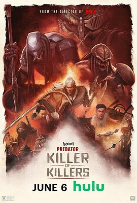 [动作/惊悚] 铁血战士：杀戮之王 Predator: Killer of Killers  [迈克尔·比恩/道格·科克尔][高清下载]