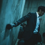 [犯罪/动作] 无赦之仇 광장  [苏志燮/许峻豪][高清下载]