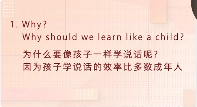 [口语/英语] 21天英语口语训练营（6.6G）