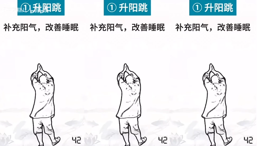 [健身/健身操] 古法健身操（524.9M）